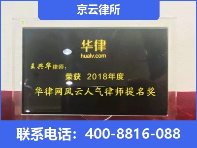 易-企业展示图