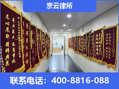 易-企业展示图